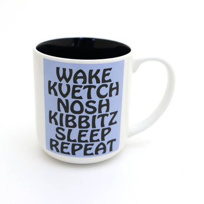 MUG Wake Kvetch Nosh Funny Jewish, Judaica by Lorrie Veasey