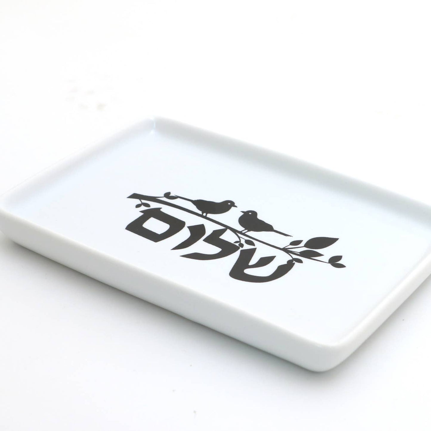 Shalom dish, Hebrew art, Judaica, Jewish gift