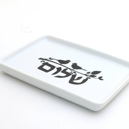 Shalom dish, Hebrew art, Judaica, Jewish gift