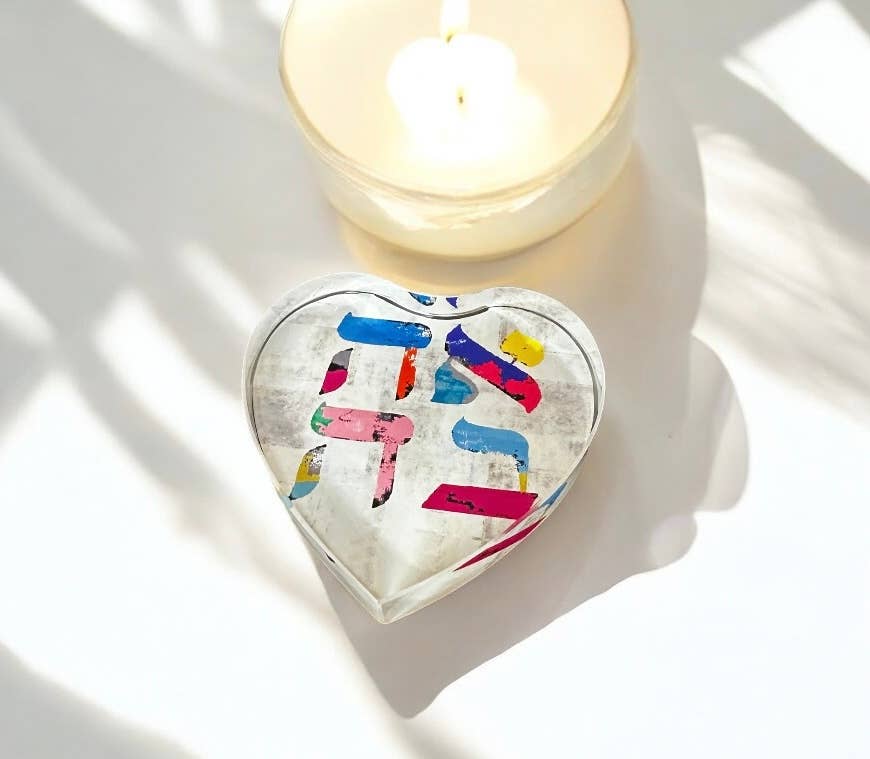 Ahava Crystal Heart Paperweight