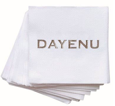 Cloth-Like Cocktail Napkins: Dayenu