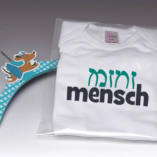 Mini Mensch Baby Onesie: 3-6 months / Short Sleeve